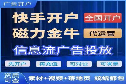 百度运营推广策略解析及实战案例